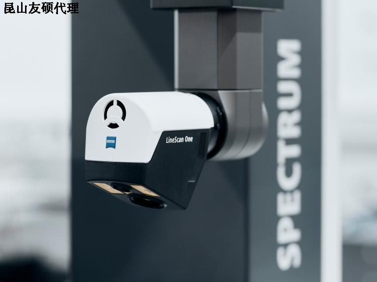 海东蔡司三坐标SPECTRUM